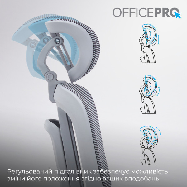 Фото - Крісло офісне OfficePro Skyline Footrest (OC750-G-DG-DG) Gray/Dark Gray