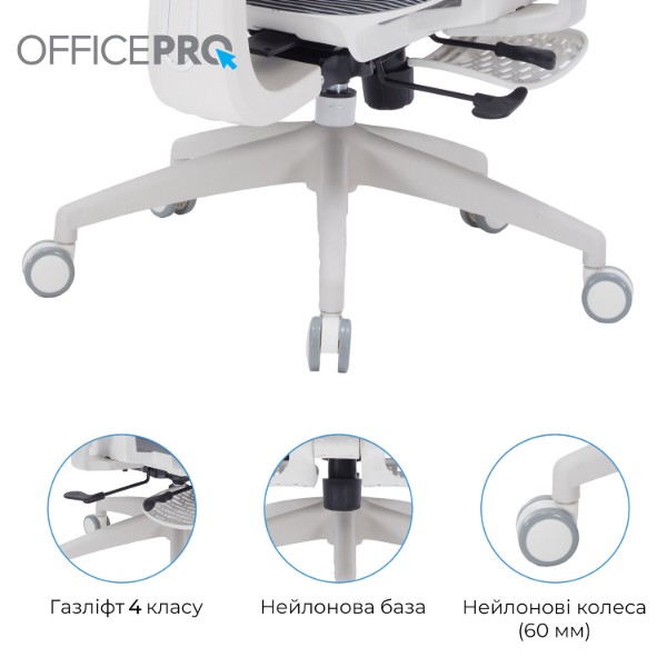 Фото - Кресло офисное OfficePro Skyline Footrest (OC750-W-DG-DG) White/Dark Gray
