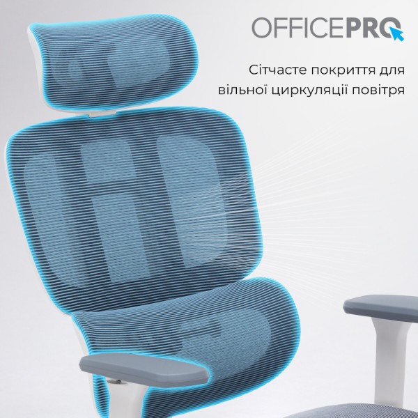 Фото - Кресло офисное OfficePro Skyline Footrest (OC750-W-DG-DG) White/Dark Gray