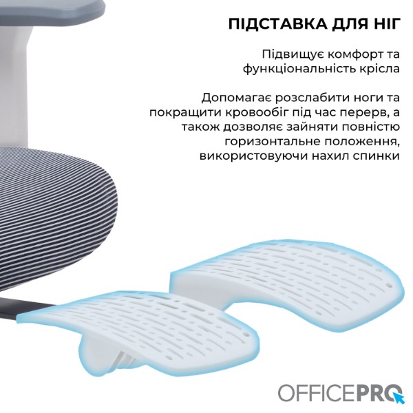 Фото - Кресло офисное OfficePro Skyline Footrest (OC750-W-DG-DG) White/Dark Gray