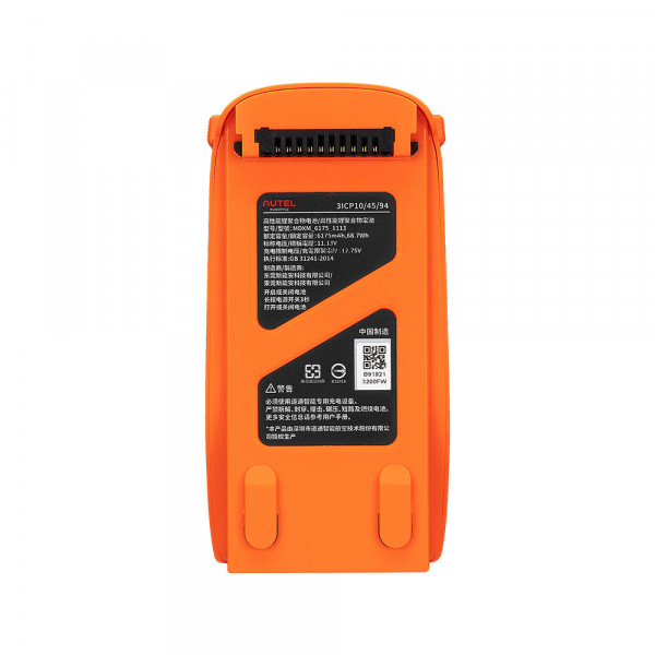 Фото - Акумулятор для квадрокоптера Autel EVO LITE (102001175)