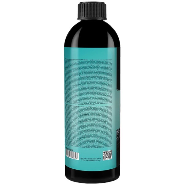 Фото - Очиститель для авто NOWAX APC All-Purpose Cleaner 750 мл (NX75019)