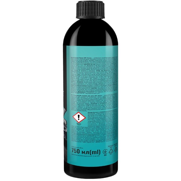 Фото - Очиститель для авто NOWAX APC All-Purpose Cleaner 750 мл (NX75019)