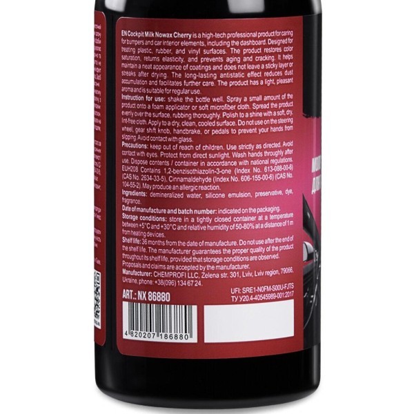 Фото - Очиститель для авто NOWAX COCKPIT MILK CHERRY 280 мл (NX86880)