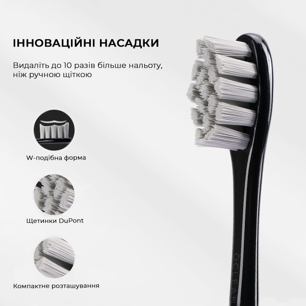 Фото - Зубна щітка електрична Oclean Endurance Eco Electric Toothbrush Black (6970810553321)