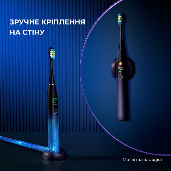 Фото - Зубна щітка електрична Oclean X Pro Aurora Purple (OLED) (Global)