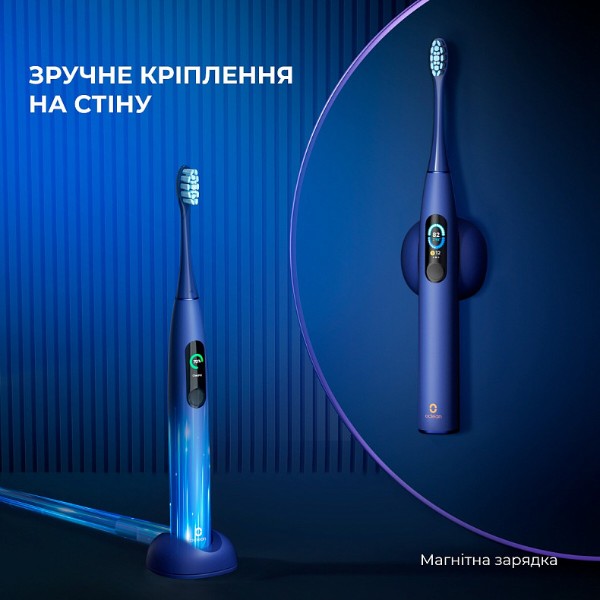 Фото - Зубна щітка електрична Oclean X Pro Blue (6970810551068)