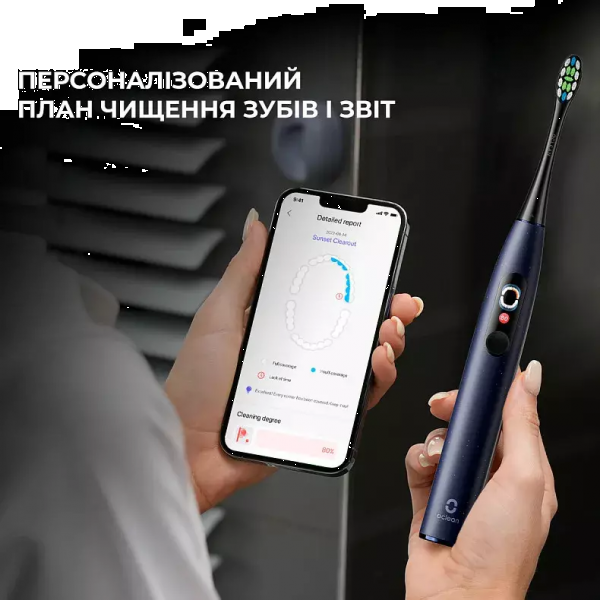 Фото - Зубная щетка электрическая Oclean X Pro Digital Electric Toothbrush Dark Blue (6970810553482)