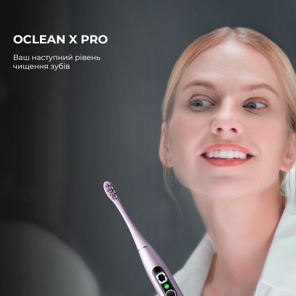 Фото - Зубна щітка електрична Oclean X Pro Digital Electric Toothbrush Purple (6970810553475)