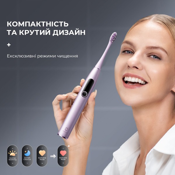 Фото - Зубна щітка електрична Oclean X Pro Digital Electric Toothbrush Purple (6970810553475)