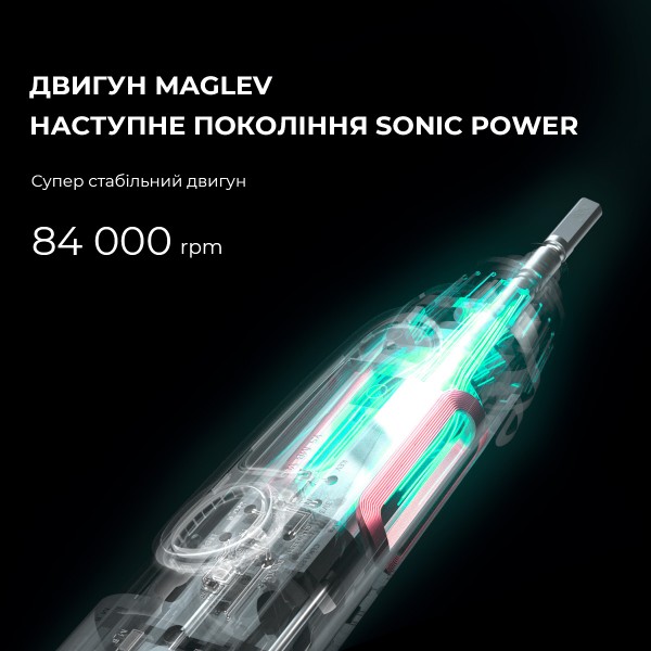 Фото - Зубна щітка електрична Oclean X Pro Digital Electric Toothbrush Purple (6970810553475)