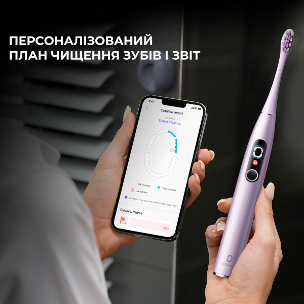 Фото - Зубна щітка електрична Oclean X Pro Digital Electric Toothbrush Purple (6970810553475)