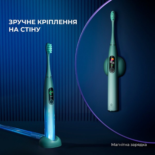 Фото - Зубна щітка електрична Oclean X Pro Green