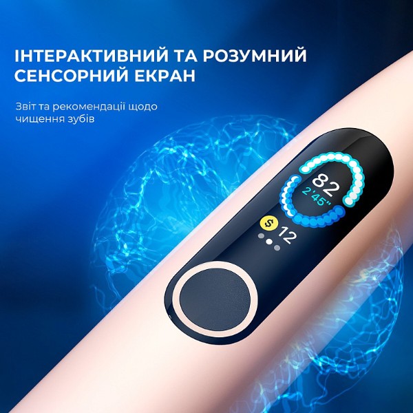 Фото - Зубна щітка електрична Oclean X Pro Sakura Pink (OLED) (Global)