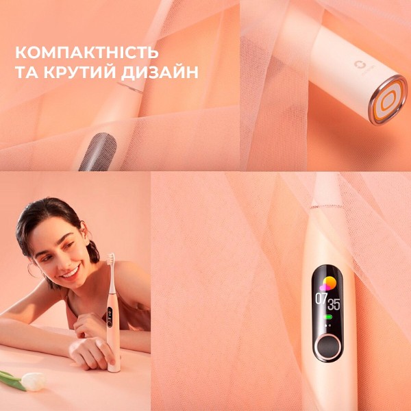 Фото - Зубна щітка електрична Oclean X Pro Sakura Pink (OLED) (Global)