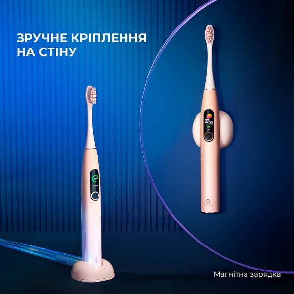 Фото - Зубна щітка електрична Oclean X Pro Sakura Pink (OLED) (Global)