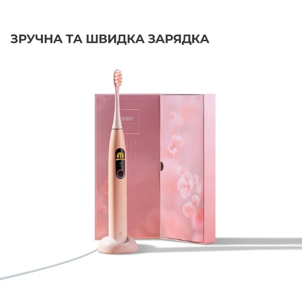 Фото - Зубна щітка електрична Oclean X Pro Sakura Pink (OLED) (Global)