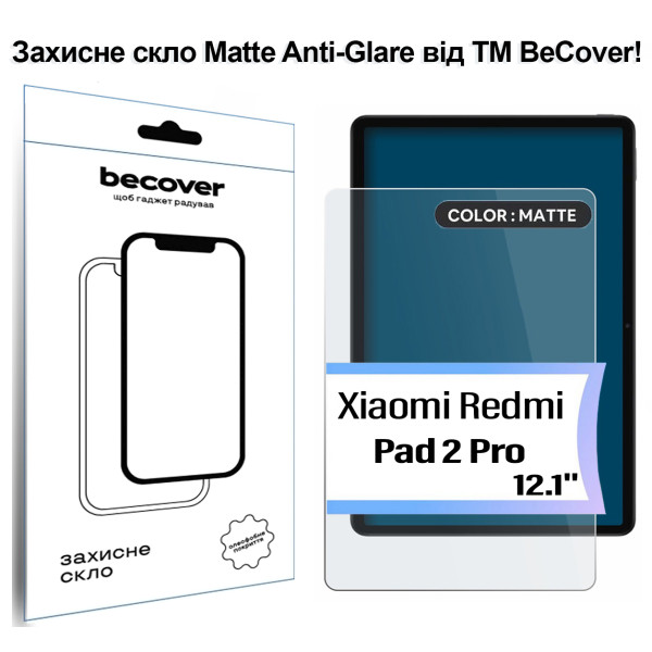 Фото - Защитное стекло для планшета BeCover Matte Anti-Glare for Xiaomi Redmi Pad 2 Pro 12.1'' (714404)