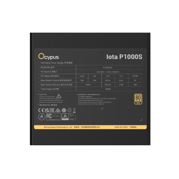 Фото - Блок живлення для ПК OCYPUS ATX 1000W IOTA P1000S (IOTA-P1000S-GFFBK025X-EU)