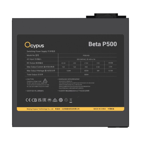 Фото - Блок питания для ПК OCYPUS ATX 500W BETA P500 (BETA-P500-N1HDBK024X-EU)