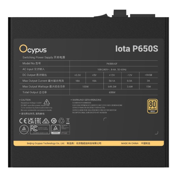 Фото - Блок живлення для ПК OCYPUS ATX 650W IOTA P650S (IOTA-P650S-GFFBK025X-EU)