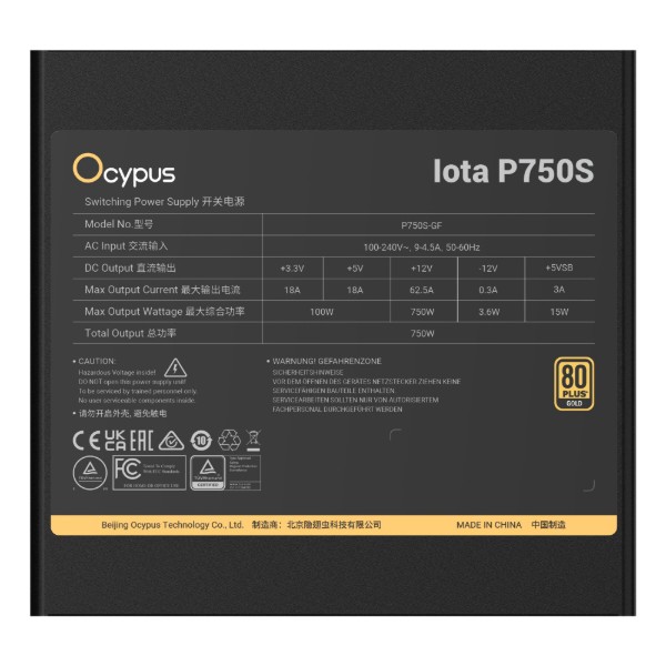 Фото - Блок живлення для ПК OCYPUS ATX 750W IOTA P750S (IOTA-P750S-GFFBK025X-EU)