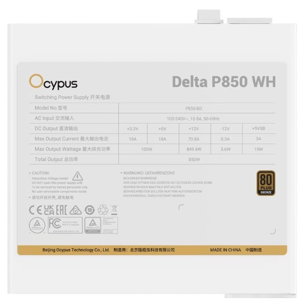 Фото - Блок питания для ПК OCYPUS ATX 850W DELTA P850 (DELTA-P850-B1FDWH025X-EU)