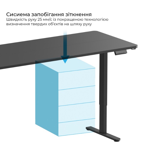 Фото - Стол с электрорегулировкой высоты OfficePro ODE1880B Black