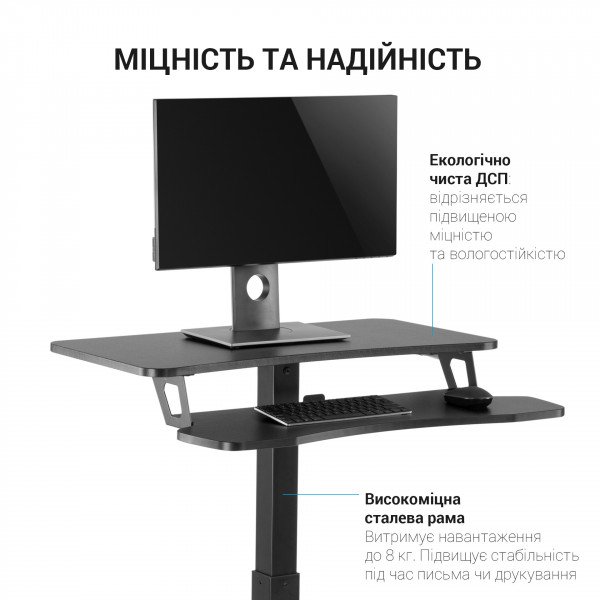 Фото - Стіл комп'ютерний OfficePro ODM460B Black