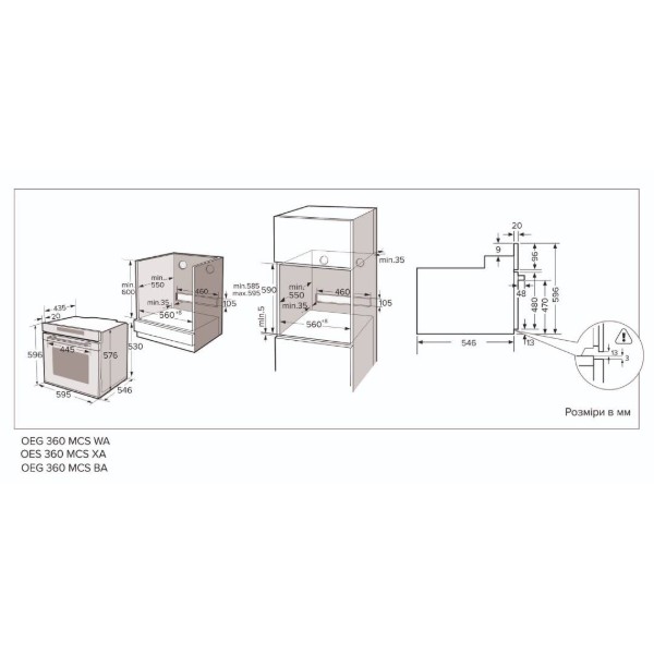 Фото - Духовой шкаф Interline OEG 360 MCS WA