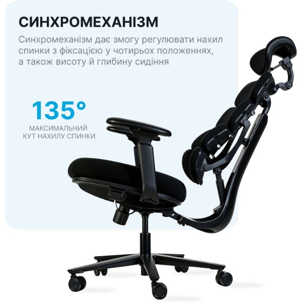 Фото - Кресло офисное OfficePro FlexCore ОС120G Grey