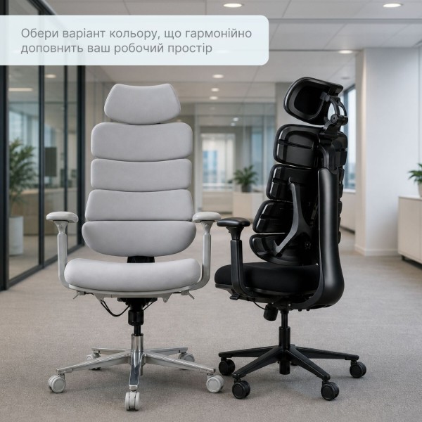 Фото - Кресло офисное OfficePro FlexCore ОС120G Grey