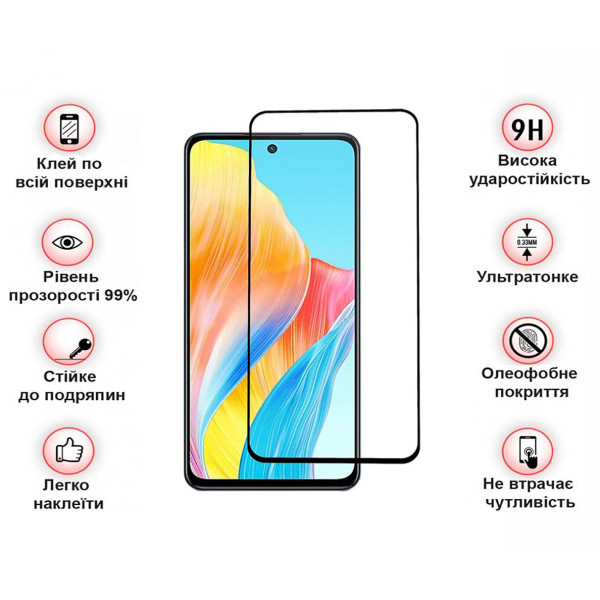 Фото - Защитное стекло для смартфона BeCover Oppo A98 5G Black (709772)