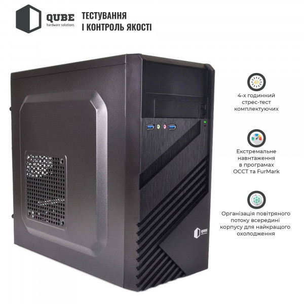 Фото - Системний блок QUBE QB i3 14100 B5 841 (i314100B5841)