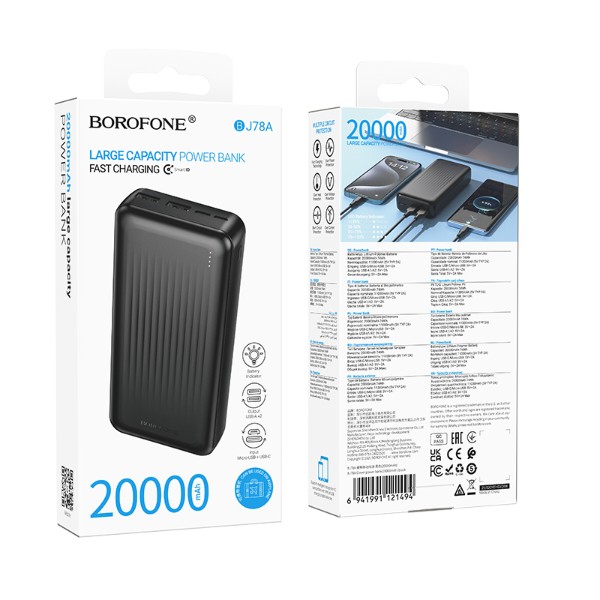 Фото - Батарея мобільна BOROFONE BJ78A Clever 20000 mAh Black (714786)