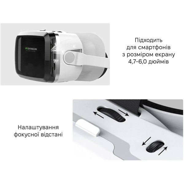 Фото - Окуляри віртуальної реальності Shinecon SC-G04BS-Box + Джойстик Shinecon SC-B01 (SC-G04BS+SC-B01)