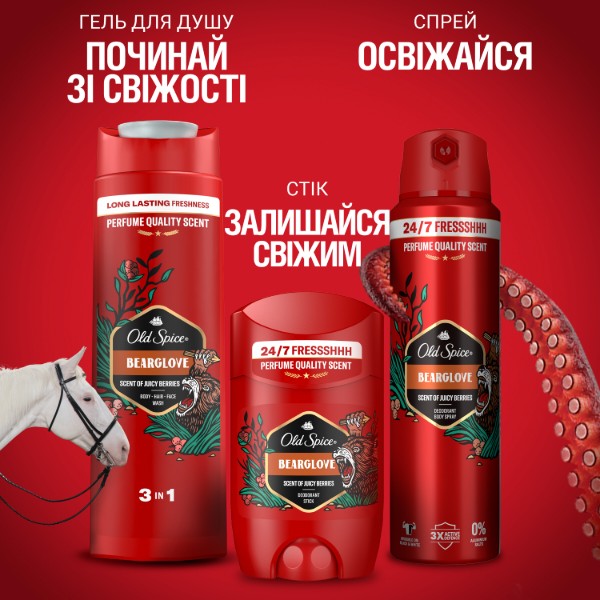 Фото - Дезодорант аэрозольный Old Spice Bearglove 150мл
