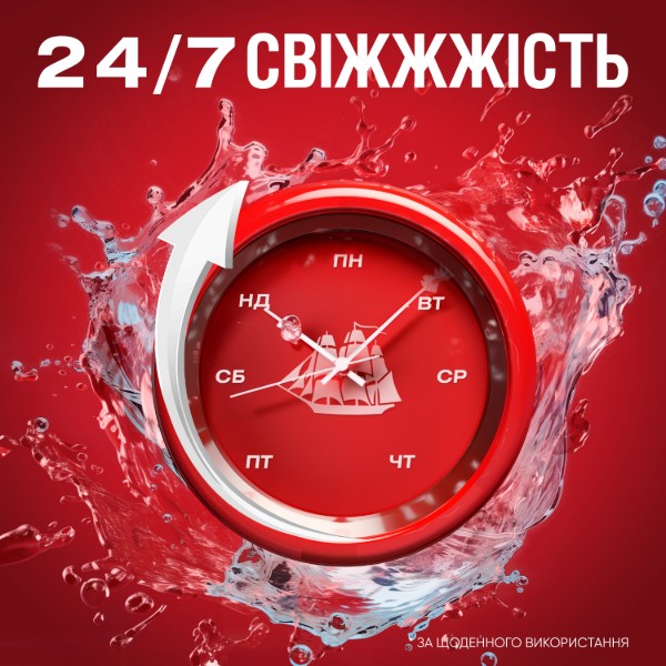 Фото - Дезодорант аэрозольный Old Spice Bearglove 150мл