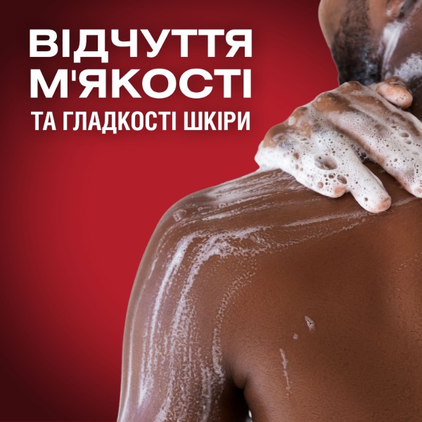 Фото - Гель для душу Old Spice Deep sea with Minerals 400мл