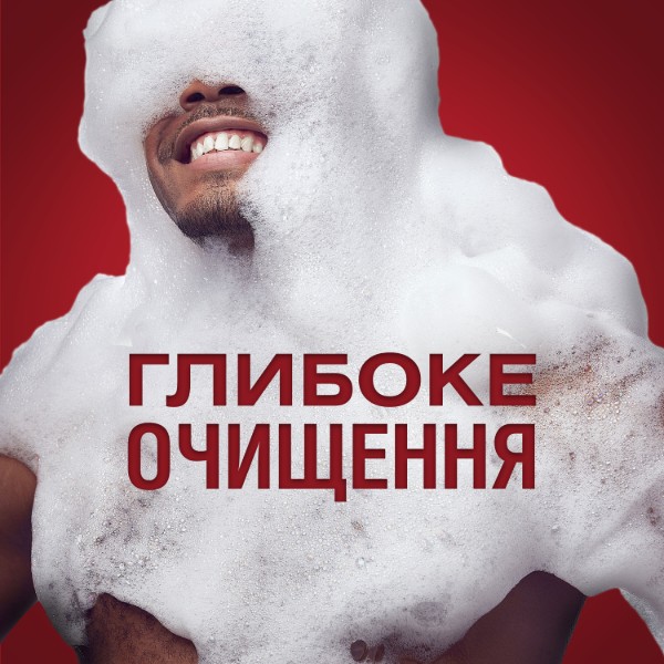 Фото - Гель для душу Old Spice Deep sea with Minerals 400мл