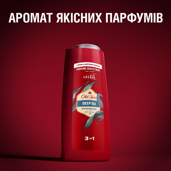 Фото - Гель для душу Old Spice Deep sea with Minerals 400мл