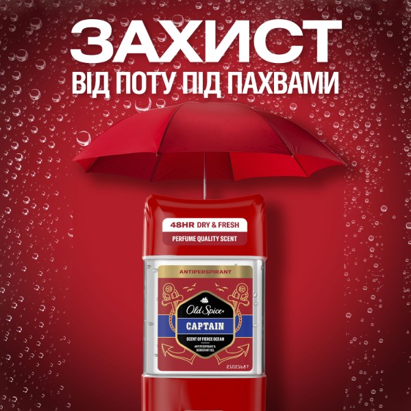 Фото - Дезодорант твердий Old Spice Гелевий Captain 70мл