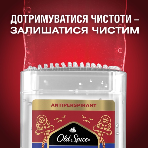 Фото - Дезодорант твердий Old Spice Гелевий Captain 70мл