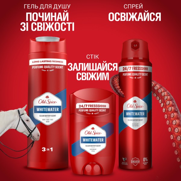 Фото - Дезодорант аэрозольный Old Spice Whitewater 150мл