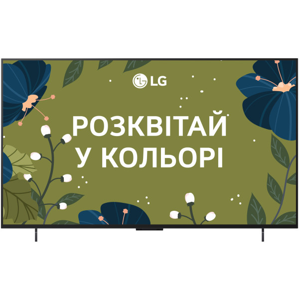 Фото - Телевізор LG OLED42C54LA