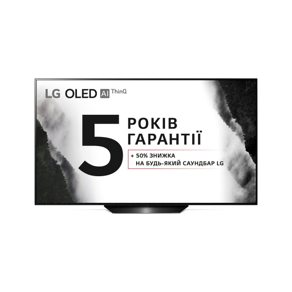 Фото - Телевизор LG OLED55B9PLA Фото - Телевизор LG OLED55B9PLA