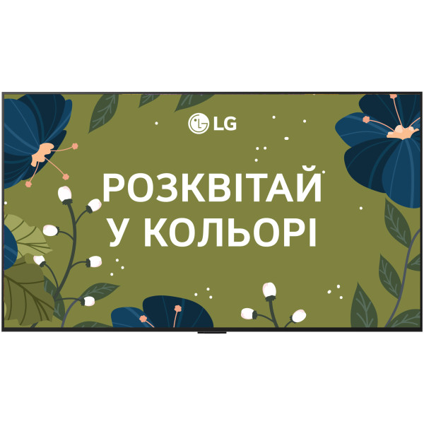 Фото - Телевізор LG OLED77G54LW