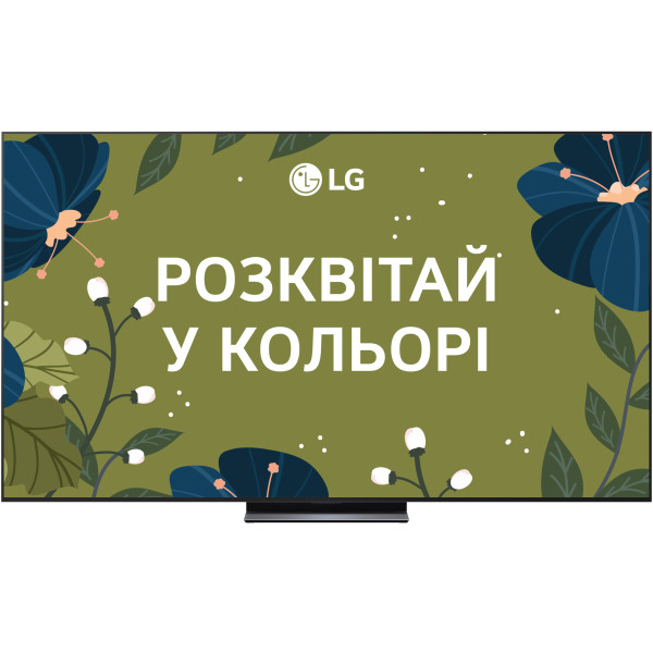 Фото - Телевізор LG OLED83C54LA