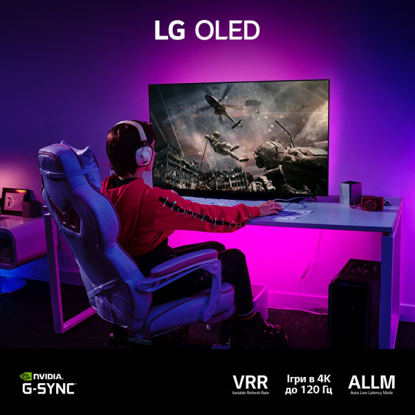 Kupiti Televizor Lg Oled65c14lb Za Nizkoyu Cinoyu V Kiyevi Ukrayini Najnizhcha Cina Na Lg Oled65c14lb V Internet Magazini Comfy Komfi