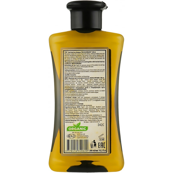 Фото - Шампунь жіночий Melica Organic с кератином и экстрактом меда 300 мл (4770416340606)